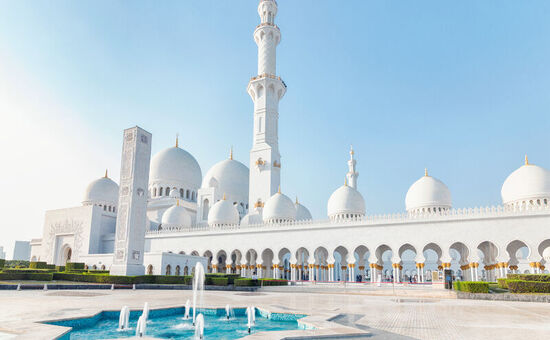 EKSTRA TURLAR DAHİL DUBAİ TURU Türk Hava Yolları ile 3 gece 2026 RAMAZAN BAYRAMI ÖZEL / IST AUH IST