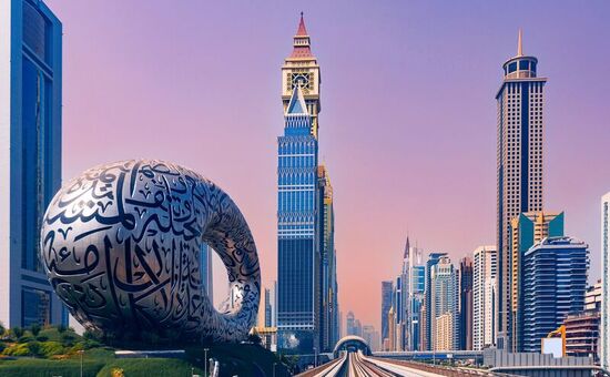 ANKARA`DAN VİZE DAHİL DUBAİ TURU Pegasus Havayolları Özel Seferi ile 4 gece